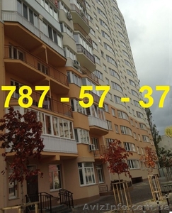 Продажа квартир,  2-комн. в ЖК «Вернисаж». Без комиссии. #1531376