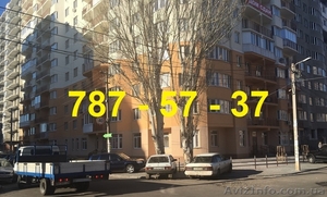 Продажа квартир,  3-к. в ЖК «Вернисаж». Оформление 0%. #1531366