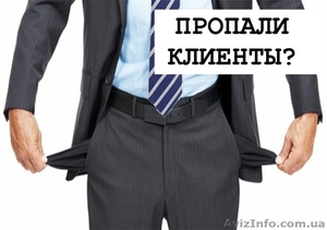 Создание сайтов под ключ   онлайн рассылка #1546464