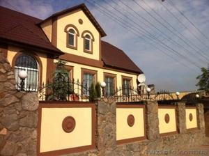 Продаю дом 300 кв.м в центре города Запорожья. #1542638