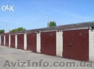 Гараж кооп.Зоря ул.Вербовая #1539685