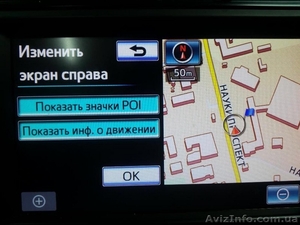 Навигация русификация Lexus Toyota is/es/gs/ls/rx/gx/lx Sequoia Tundra #1546970