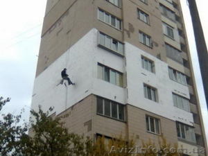 Утепление фасадов,  стен жилых домов. Высотные работы. Днепр #1545259