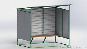 Остановочный пункт 