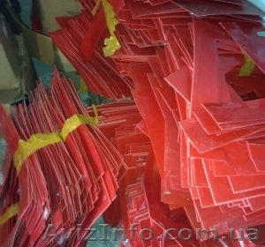 промотходы полипропилена полистирола абс полиэтилена и др #1547443