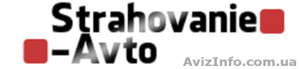 Автоцивилка ( ОСАГО, ГО ) с максимальными скидками #1115179