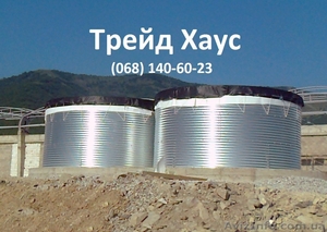 Резервуар для хранения Кас 50 кубов #1547921