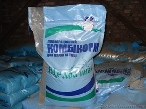 комбикорм щедра нива #1541811