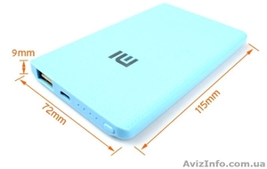 Портативное зарядное устройство Power bank 3 000 мАч. #1541171