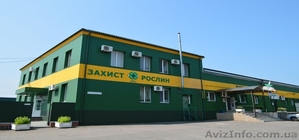 Компанія
