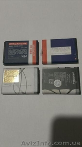 аккумулятор для Nokia - BL-5B #1545247