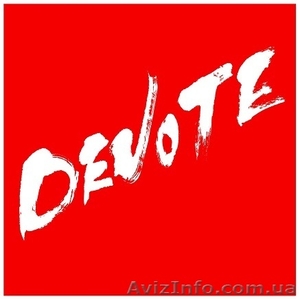 Продвижение сайтов в топ поисковых систем google и яндекс. SEO аудит и #1545419