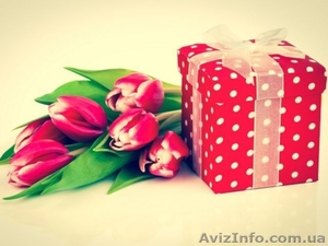 Подарки  -80% цена на товар YouNeeD для прекрасных дам! #583609