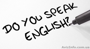 Курс разговорного английского языка. УЦ Твой Успех. #1544707