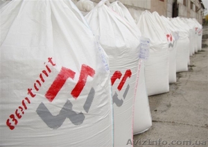Бентонит для бурения скважин на воду  #1547326