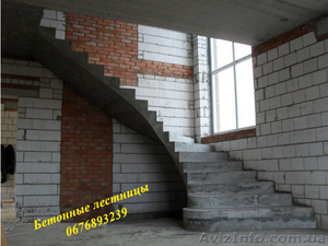 Железобетонные лестницы,  всё на что хватит фантазии! #1546105