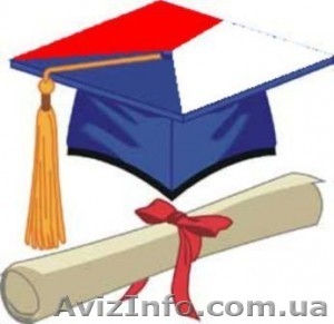 Курсы чешского языка в Херсоне. УЦ Твой Успех. #1544747