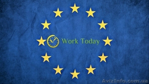 РАБОТНИКИ НА ПОЧТОВУЮ ФИРМУ 