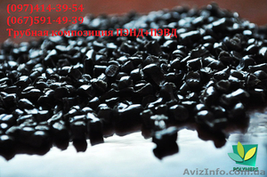 Полиэтилен низкого давления (НDPE,  ПЭНД-273, 293) #1546994