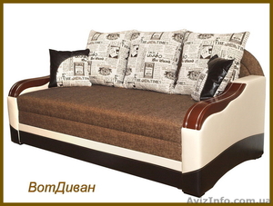 диван Эфес-беспл.доставка и сборка.VOTDIVAN #1545200