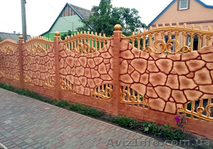 Установка еврозаборов Brookstone #1541611