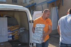 Центр реабилитации для алко и наркозависимых людей #1543625