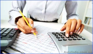 Бухгалтерия для частного предпринимателя,  ФОП #1539111