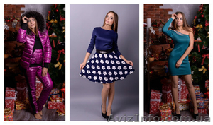 Женская одежда оптом и в розницу,  магазин Sorrymama #1542694