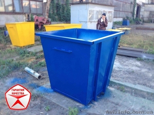 мусорный бак,  усиленный толщиной 2, 0 мм #1540749