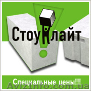 стеновые материалы Кирпич и газобетон #1545928