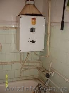 куплю газовые колонки #1542582