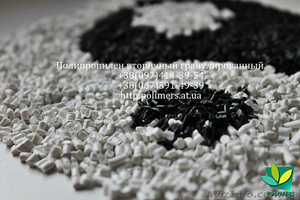 Вторичный полипропилен (ПП),  гранулы,  Полипропилен,  вторичка,  гранула,  Гранула в #1546993