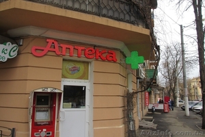 Светодиодный крест для аптеки 700ммх700мм #1539548