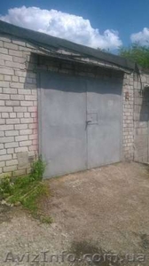 Срочно продам свой капитальный гараж! #1540450