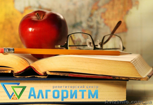 Репетиторы украинского языка в Днепре. Подготовка к ДПА и ЗНО в  РЦ Алгоритм #1541463