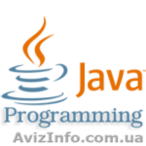 Курсы Java SE8 Programming #1542288