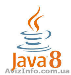 Курсы Java SE 8 Fundamentals #1542287