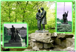 Тур Корсунь и Канев #1546592