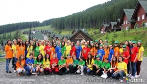 Международный детский лагерь Артек Карпаты Лесной - 14 дней #1544841