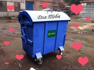 Продам Евроконтейнер для ТБОс крышкой,  толщиной 1, 2 мм #1540740