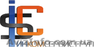 Услуги таможенного брокера. Доставка груза. #1540139