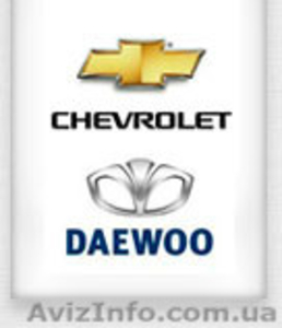 Chevrolet Aveo,  Lacetti,  Daewoo Lanos,  Nexia  автозапчасти #1543271