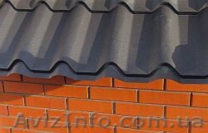 Металлочерепица Престиж #1545056