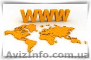 Реклама товаров и услуг в Интернете Одесса #1542110