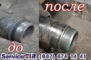 Реставрация резьбы оси прицепа BPW #1546636