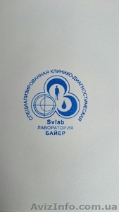 Изготовление печатей по оттиску #1539192