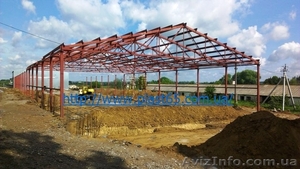 Изготовление металлических каркасов,  металлоконструкции,  Киев #1540879