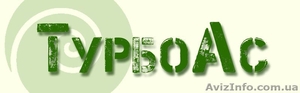Ремонт и продажа турбин на все виды техники + гарантиия 1год  #1543557
