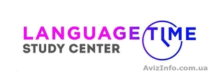 Учебный центр Language Time #1547507