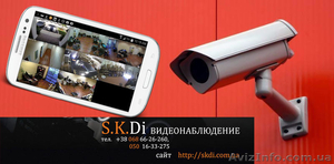 Установить видеонаблюдение для квартиры. #1548519